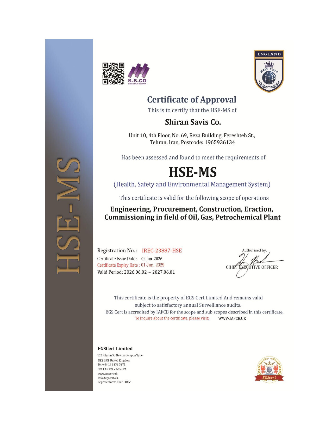 HSE-MD