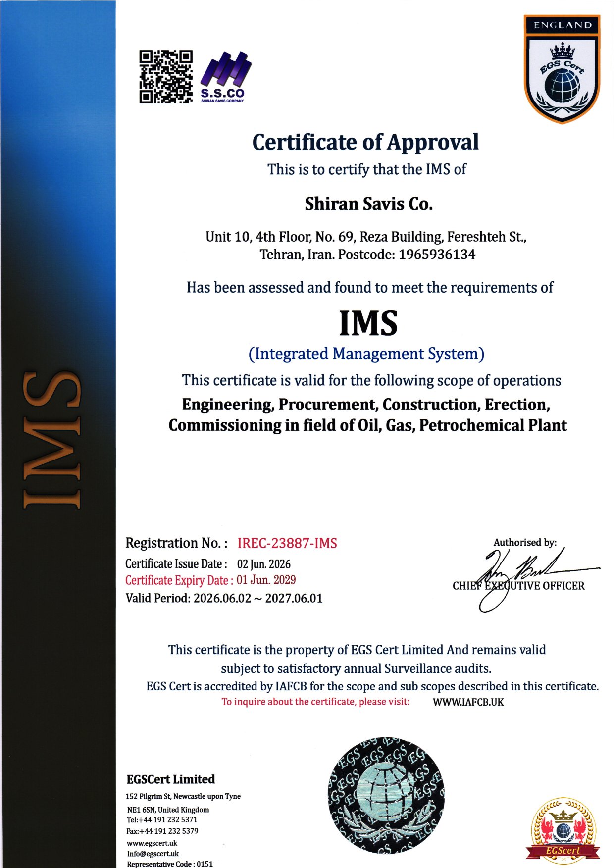 IMS