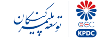 شرکت توسعه پلیمر کنگان