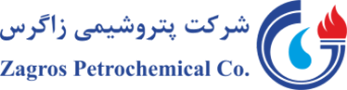 شرکت پتروشیمی زاگرس